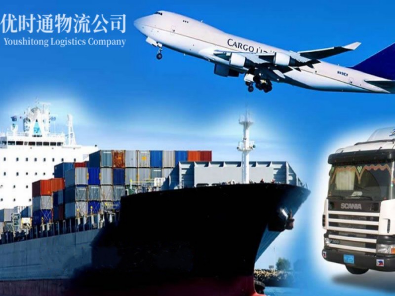 乐业到意大利空运锂电池注意事项